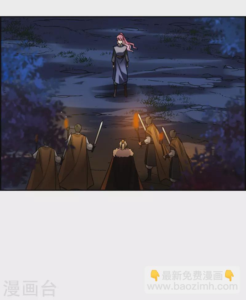 第287话 师父4-第294话