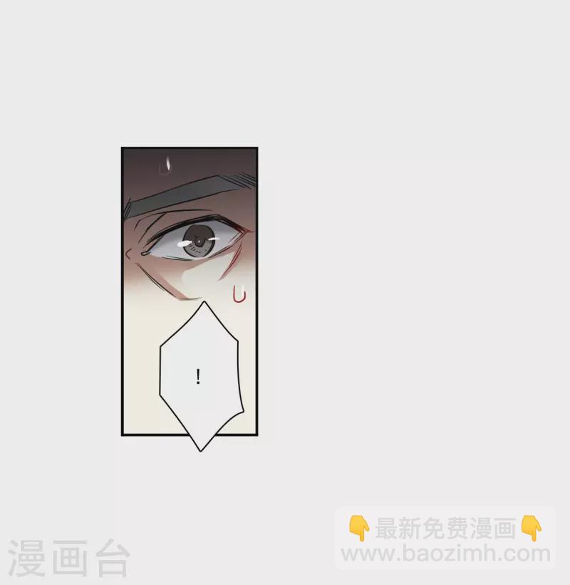 第291话 昭棠宫2-第298话