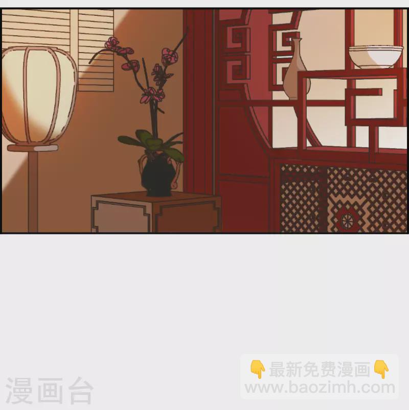 第291话 昭棠宫2-第298话