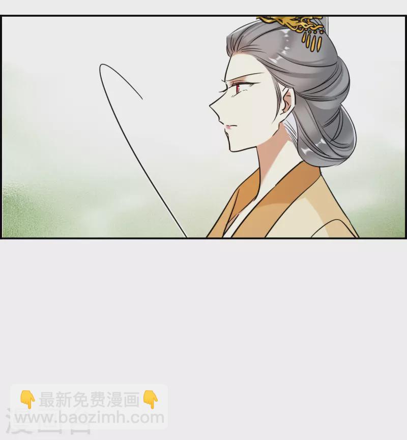 第291话 昭棠宫2-第298话