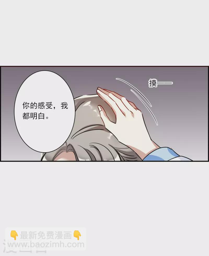 第295话 儿女情长1-第302话