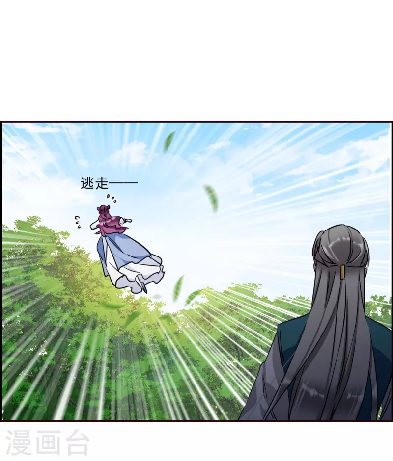 第295话 儿女情长1-第302话