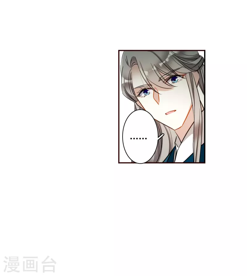 第295话 儿女情长1-第302话