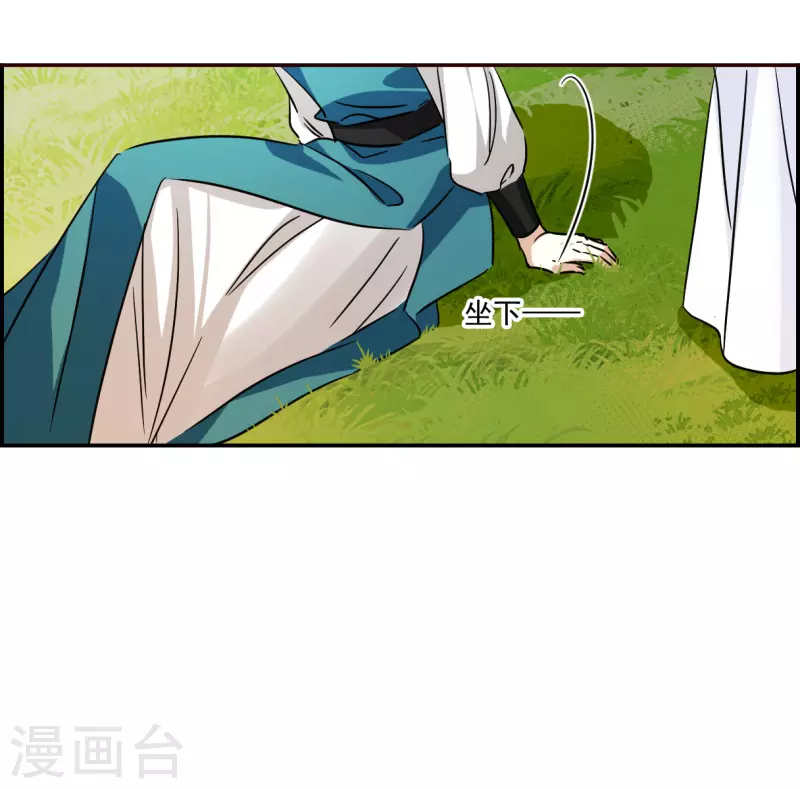 第295话 儿女情长1-第302话