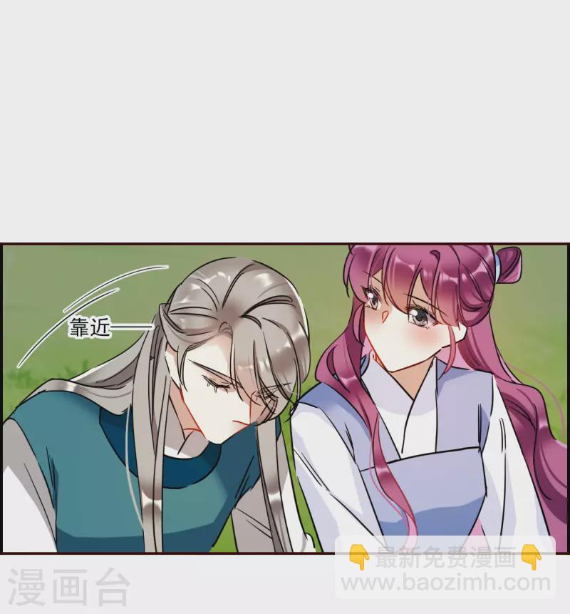 第295话 儿女情长1-第302话