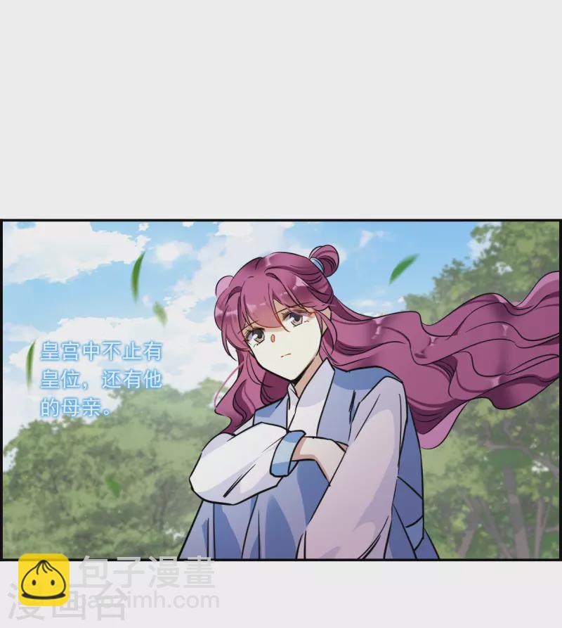 第297话 儿女情长3-第304话