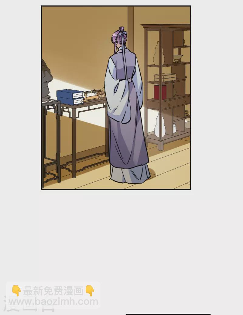 第297话 儿女情长3-第304话