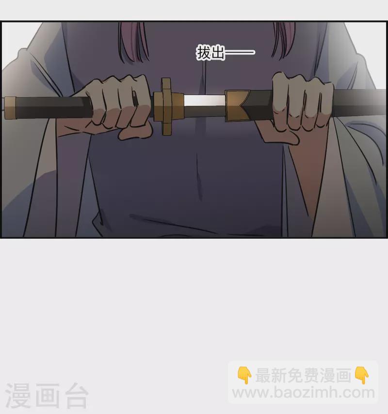 第297话 儿女情长3-第304话