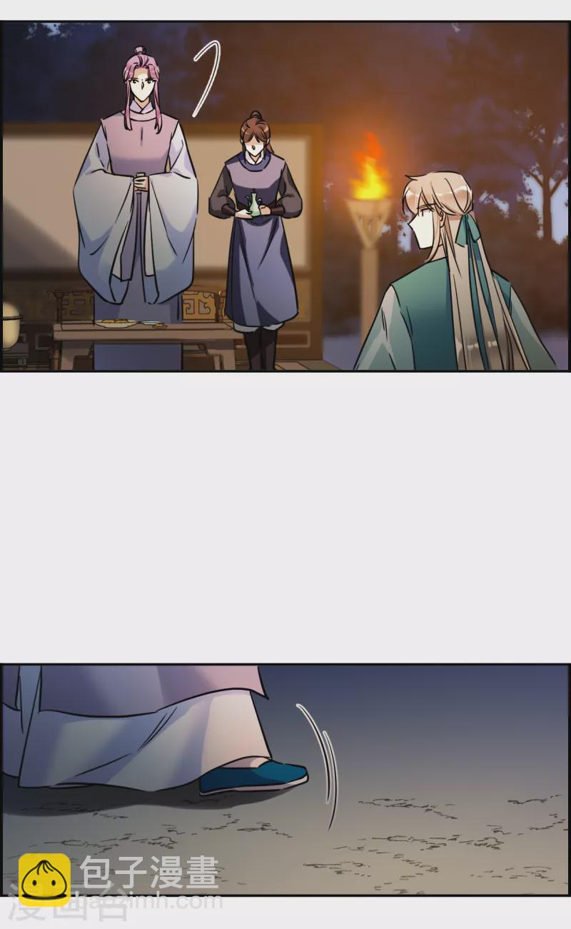 第300话 山村3-第308话