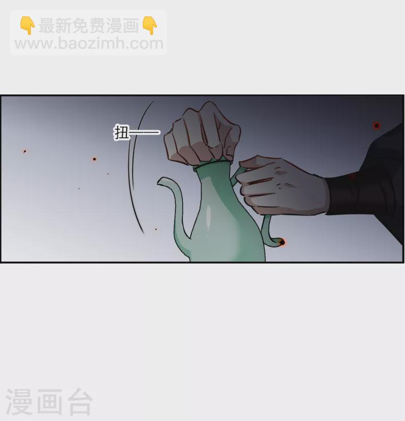 第300话 山村3-第308话