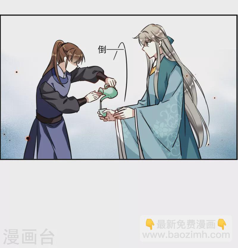 第300话 山村3-第308话