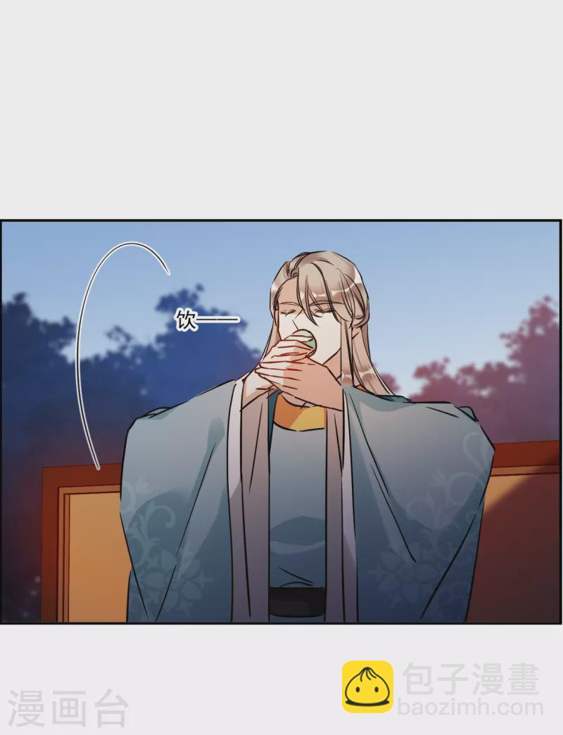 第300话 山村3-第308话