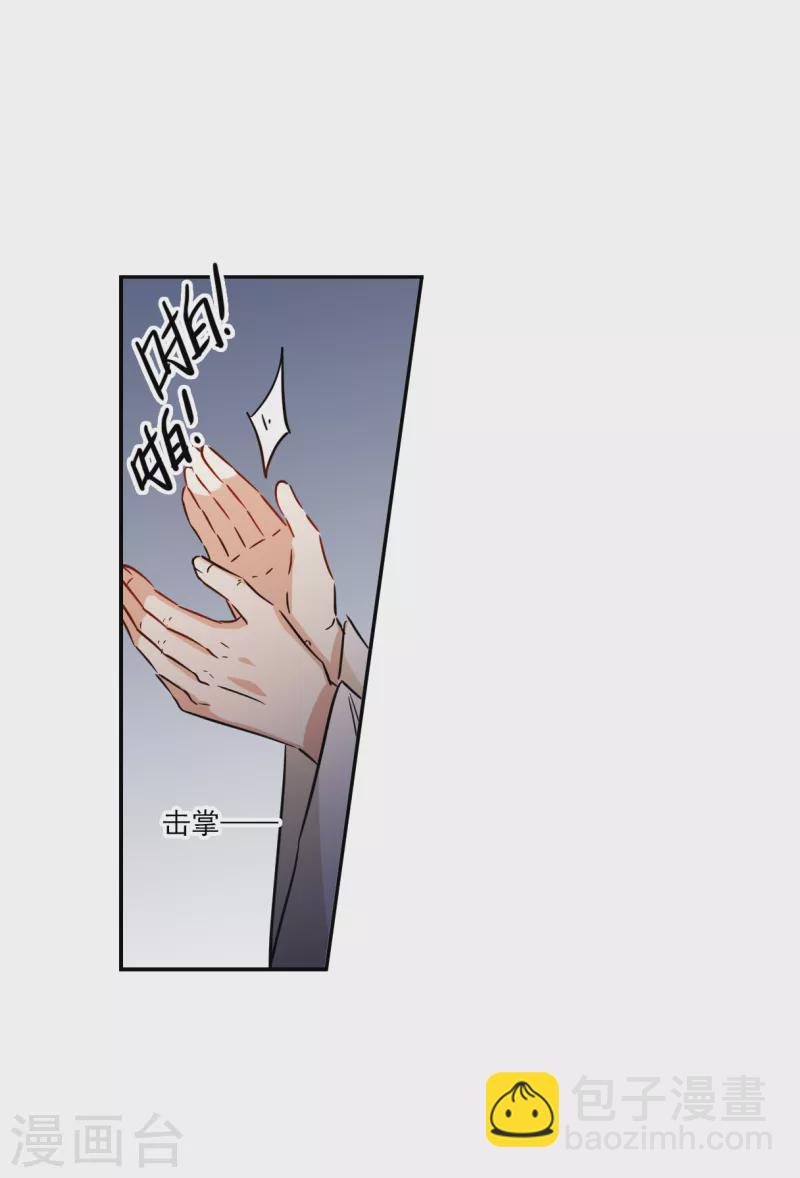 第300话 山村3-第308话