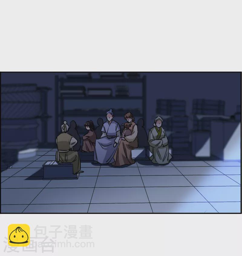 第302话 鸿门宴1-第310话