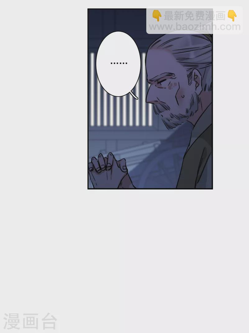 第302话 鸿门宴1-第310话