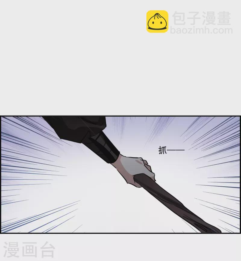 第304话 鸿门宴3-第312话