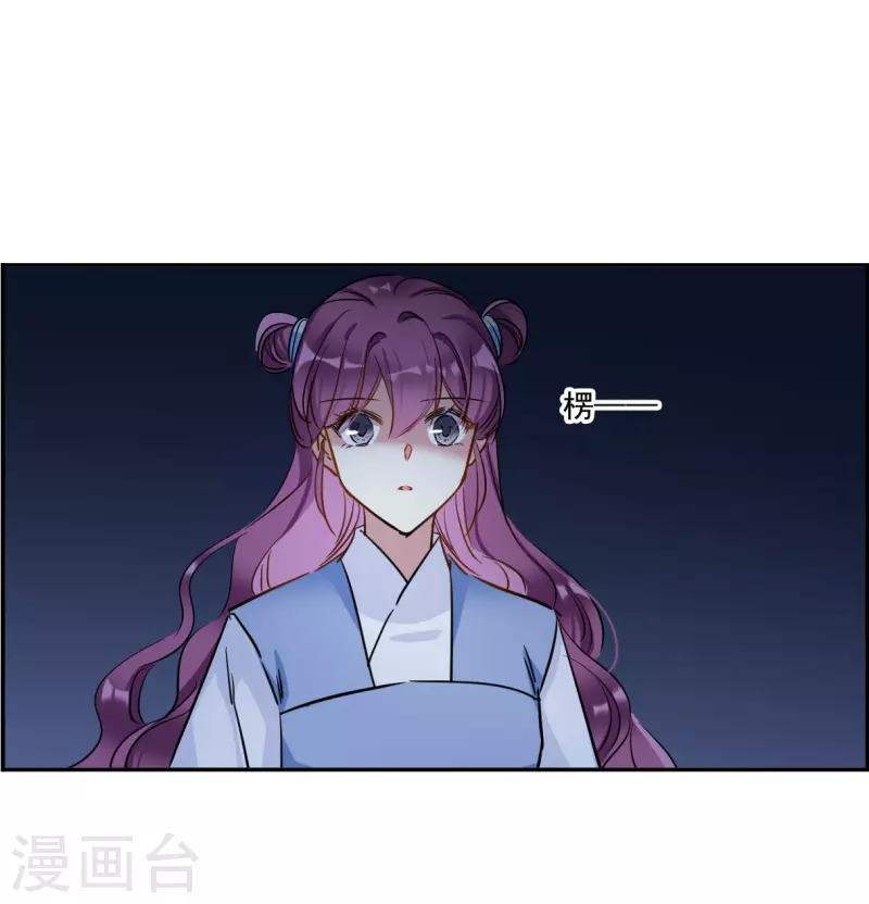 第304话 鸿门宴3-第312话
