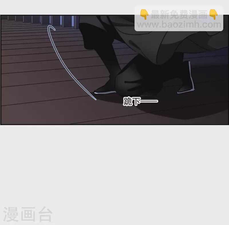 第304话 鸿门宴3-第312话