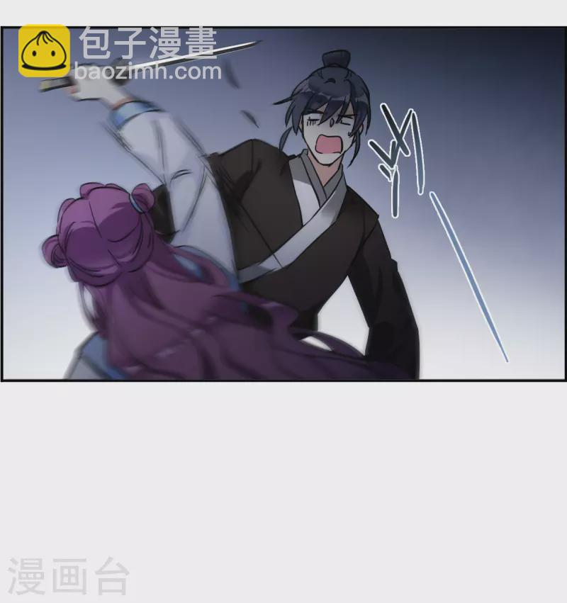 第304话 鸿门宴3-第312话