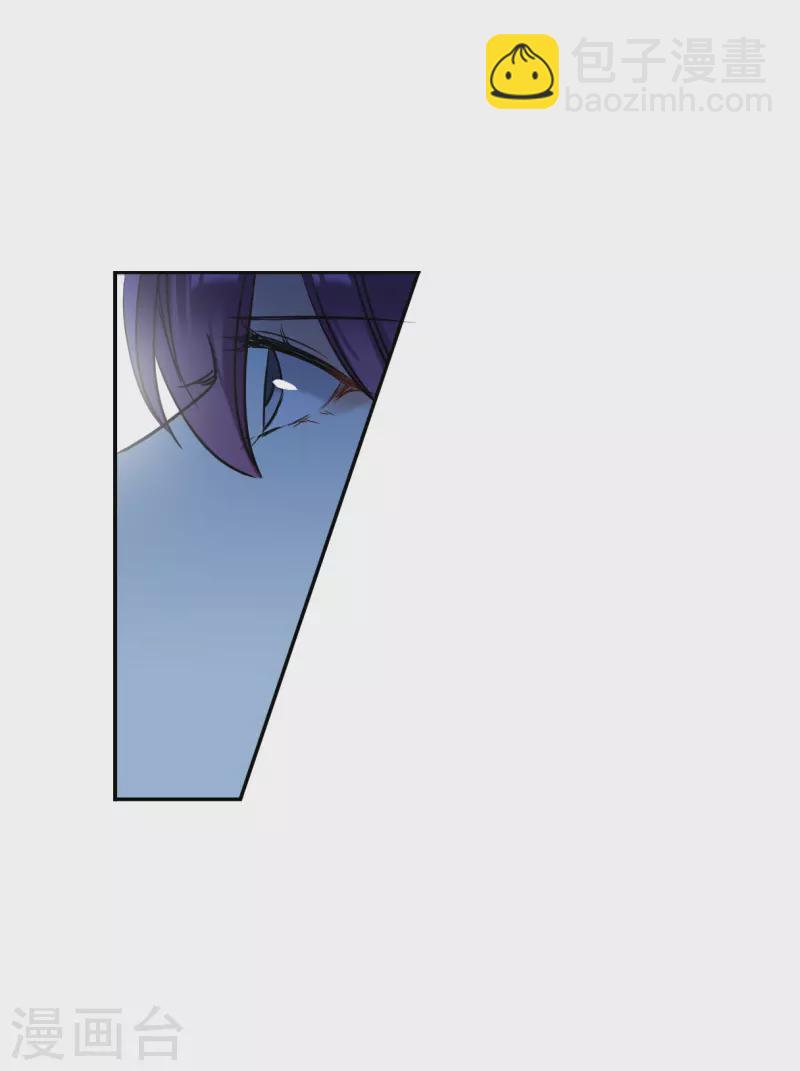 第306话 五万大军1-第314话