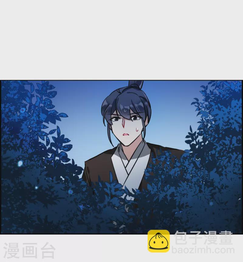第306话 五万大军1-第314话