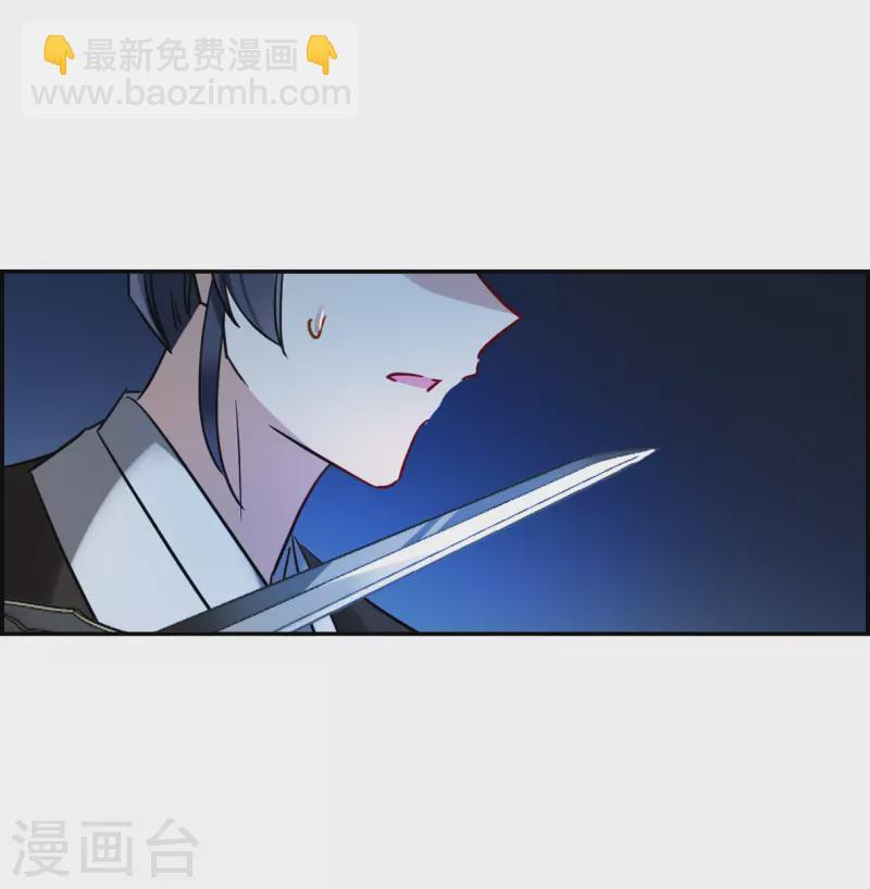 第306话 五万大军1-第314话