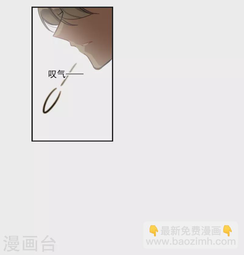 第308话 五万大军3-第316话