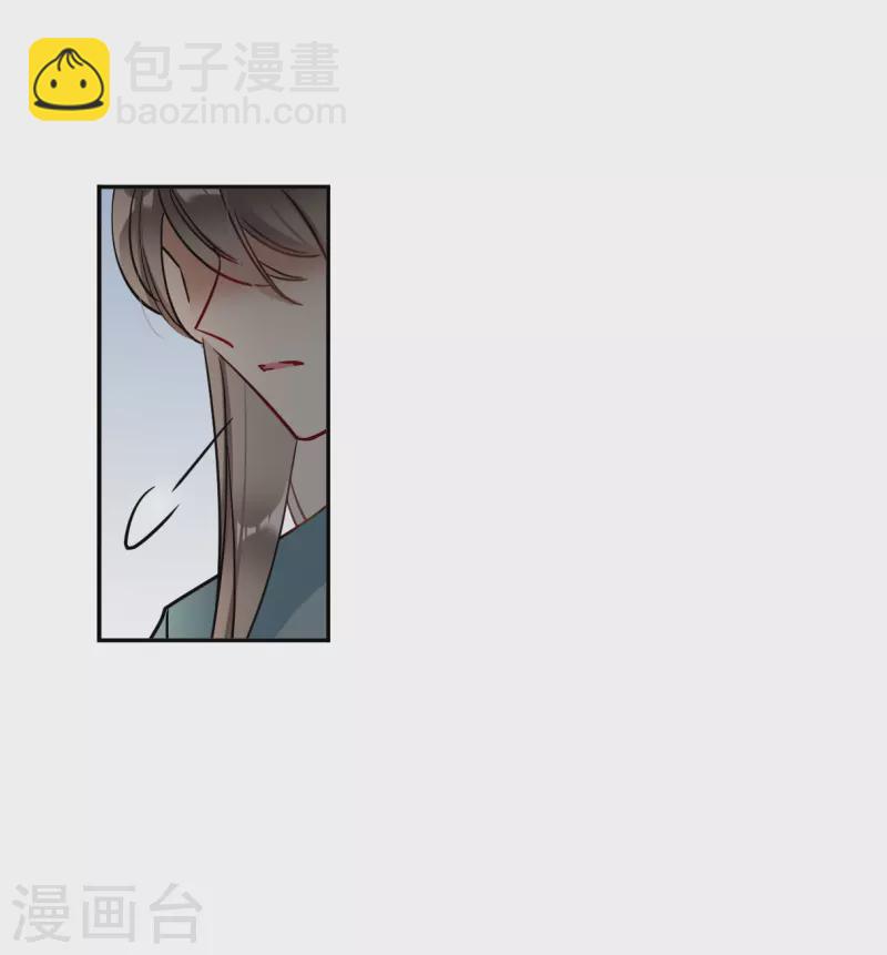 第308话 五万大军3-第316话