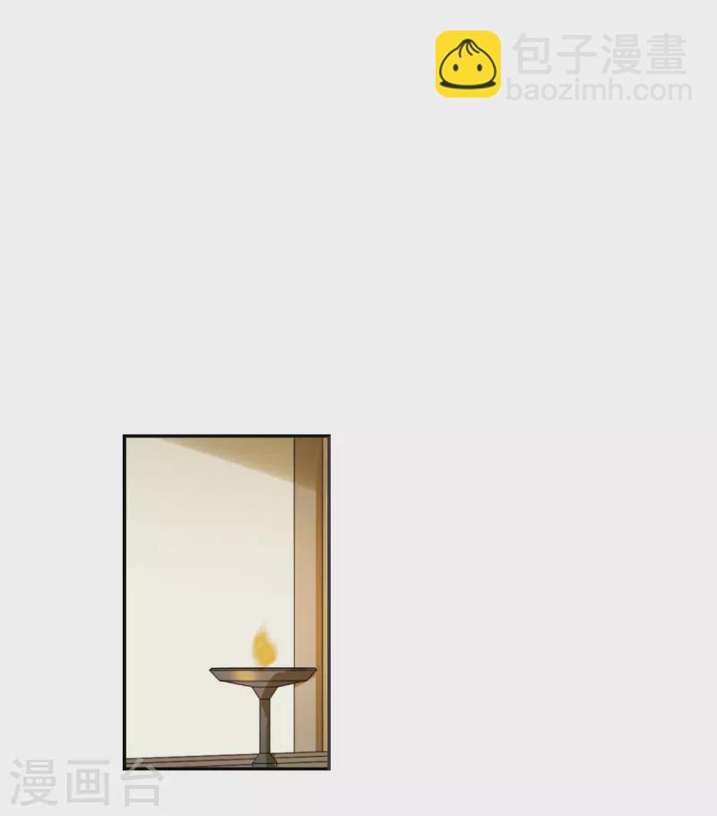 第312话 保卫贺家村3-第320话