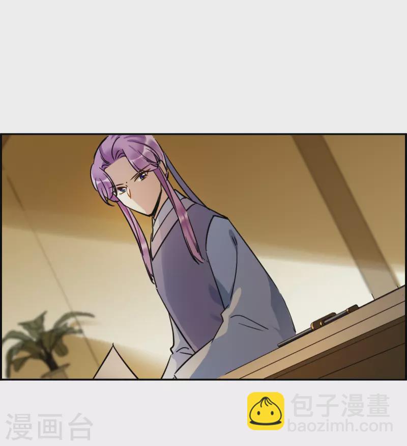 第312话 保卫贺家村3-第320话