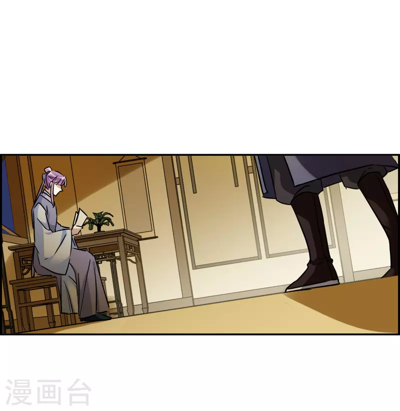 第312话 保卫贺家村3-第320话