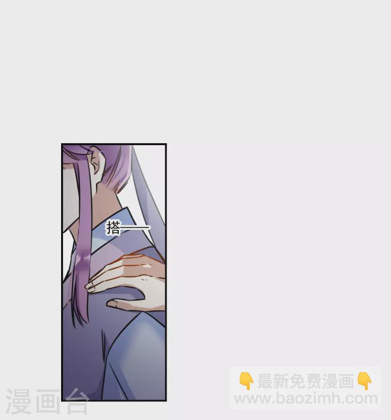 第314话 我有一个朋友1-第322话