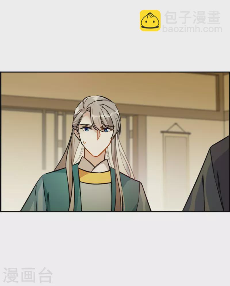 第314话 我有一个朋友1-第322话