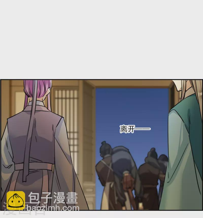 第314话 我有一个朋友1-第322话
