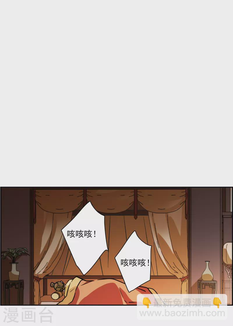 第316话 我有一个朋友3-第324话
