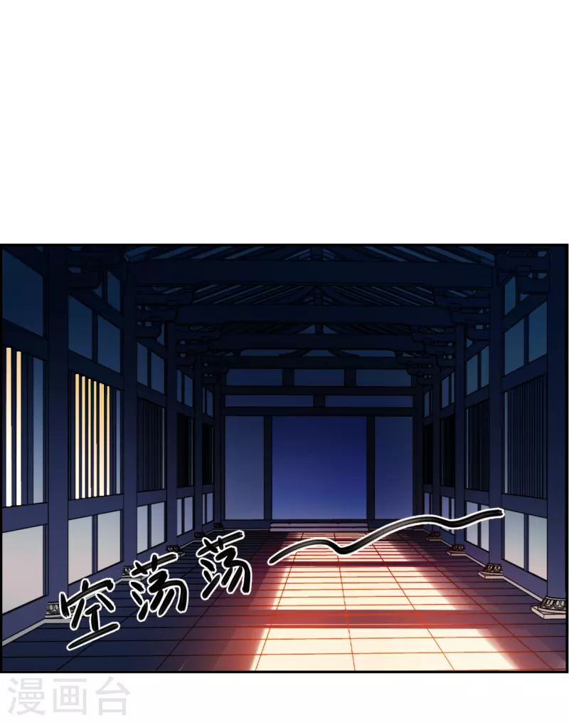 第316话 我有一个朋友3-第324话