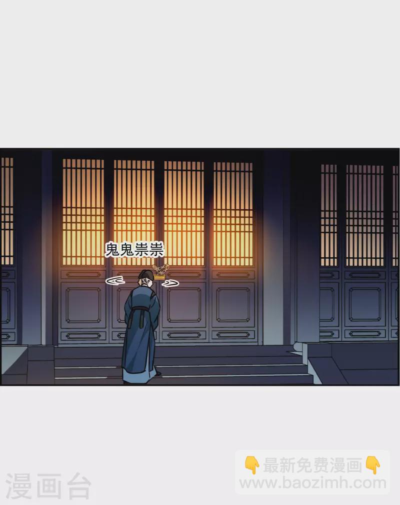 第316话 我有一个朋友3-第324话