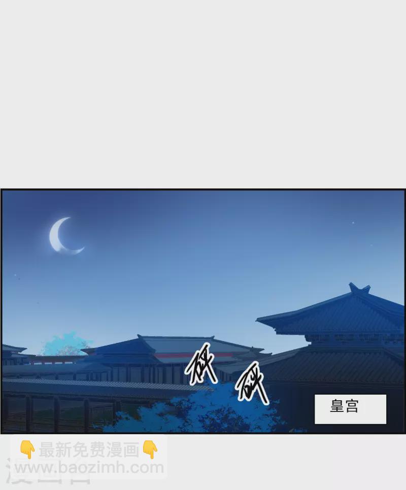 第316话 我有一个朋友3-第324话
