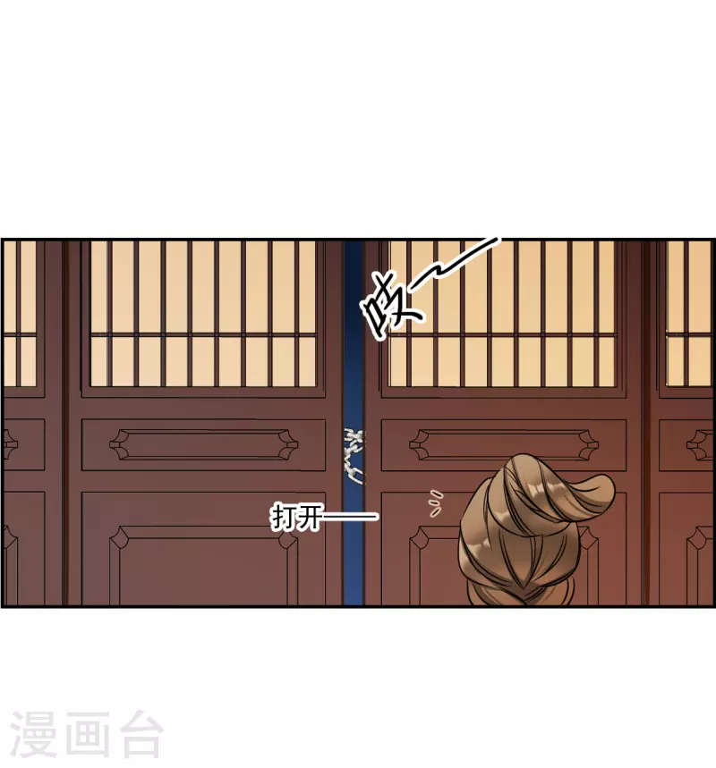 第316话 我有一个朋友3-第324话