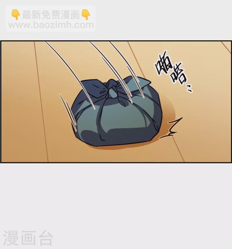 第316话 我有一个朋友3-第324话