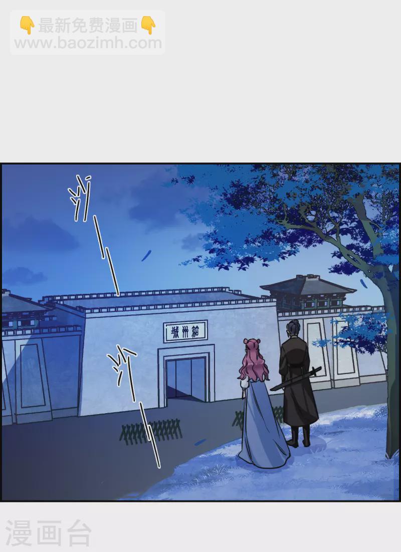第318话 我有一个朋友5-第326话