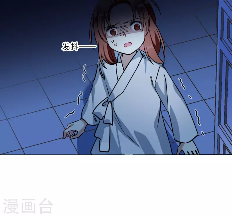 第320话 雨夜2-第328话
