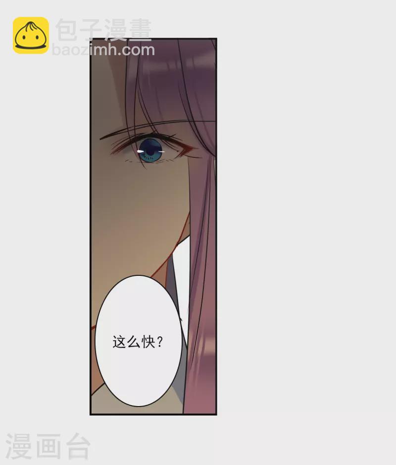 第322话 交战2-第330话