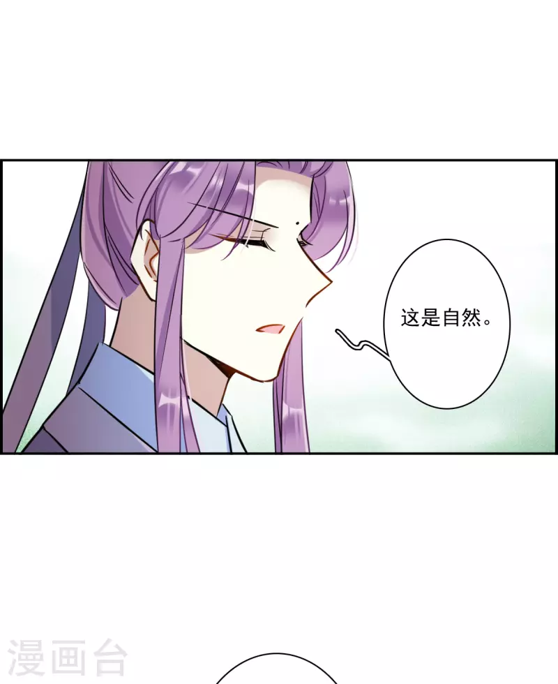 第322话 交战2-第330话
