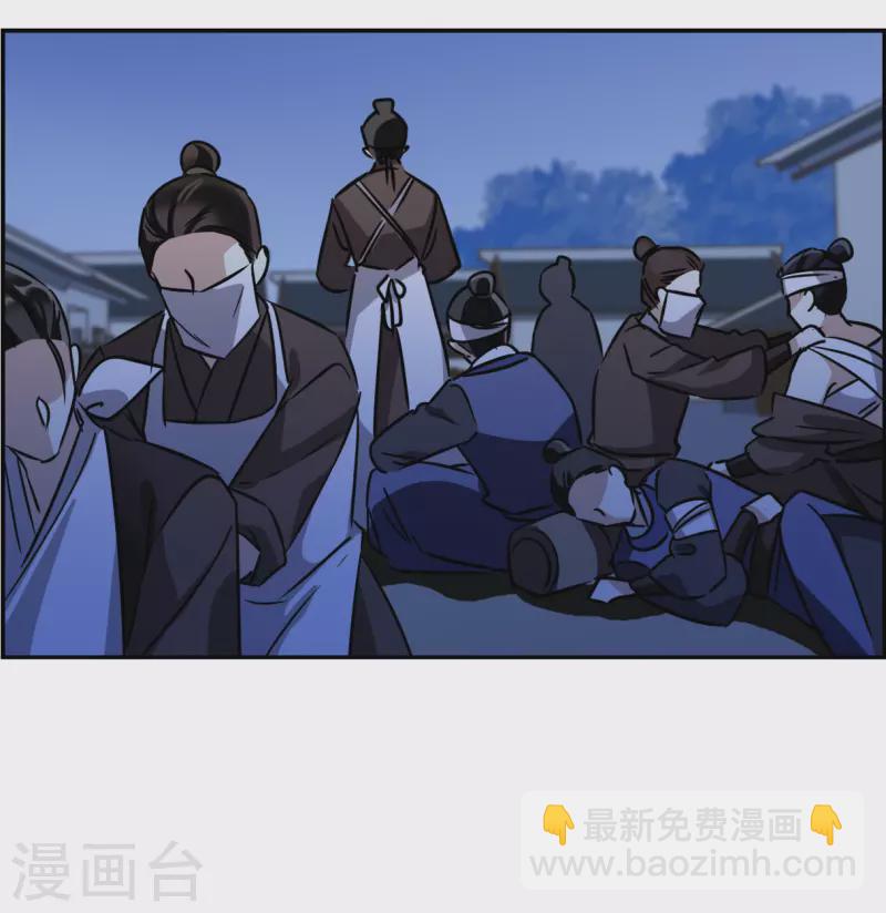 第322话 交战2-第330话