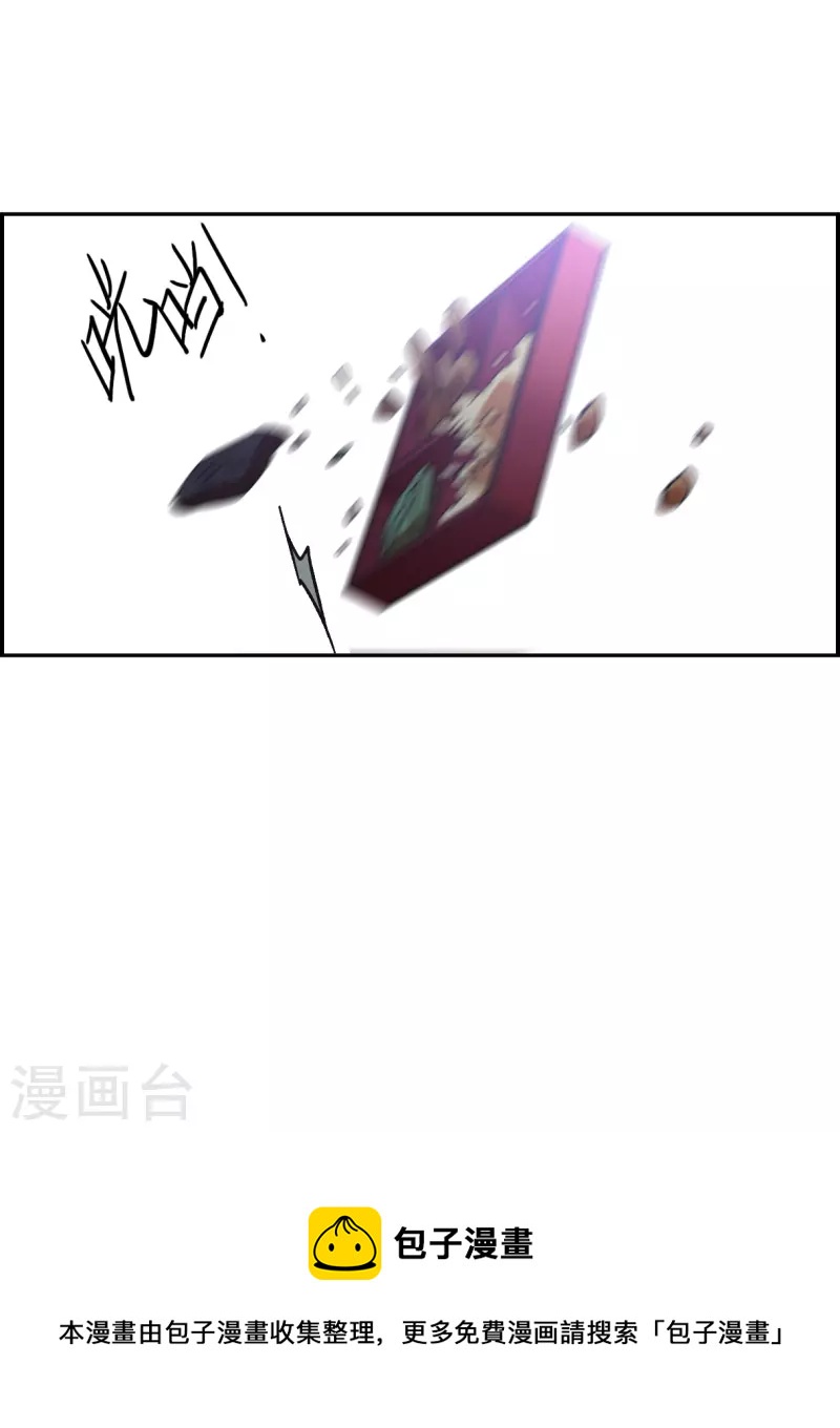 第322话 交战2-第330话
