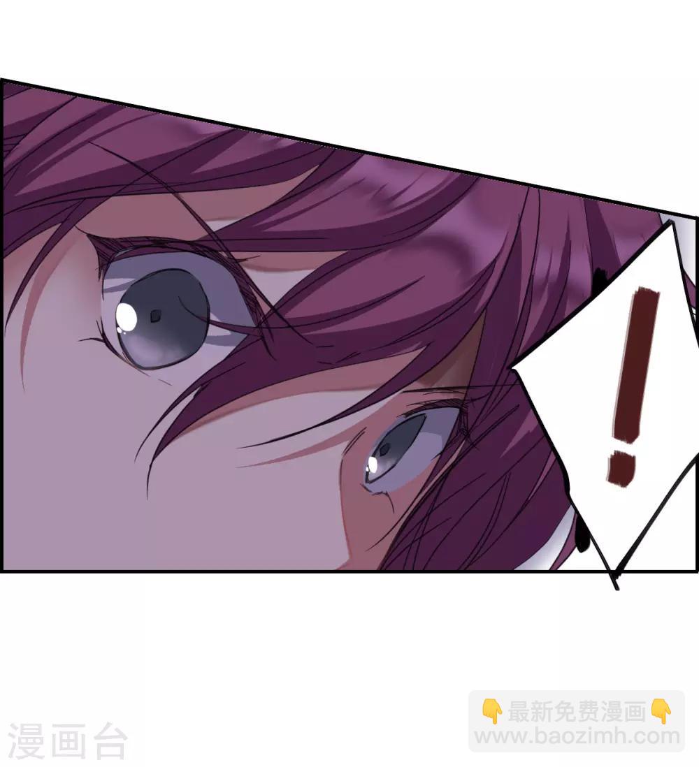 第32话 真相2-第34话