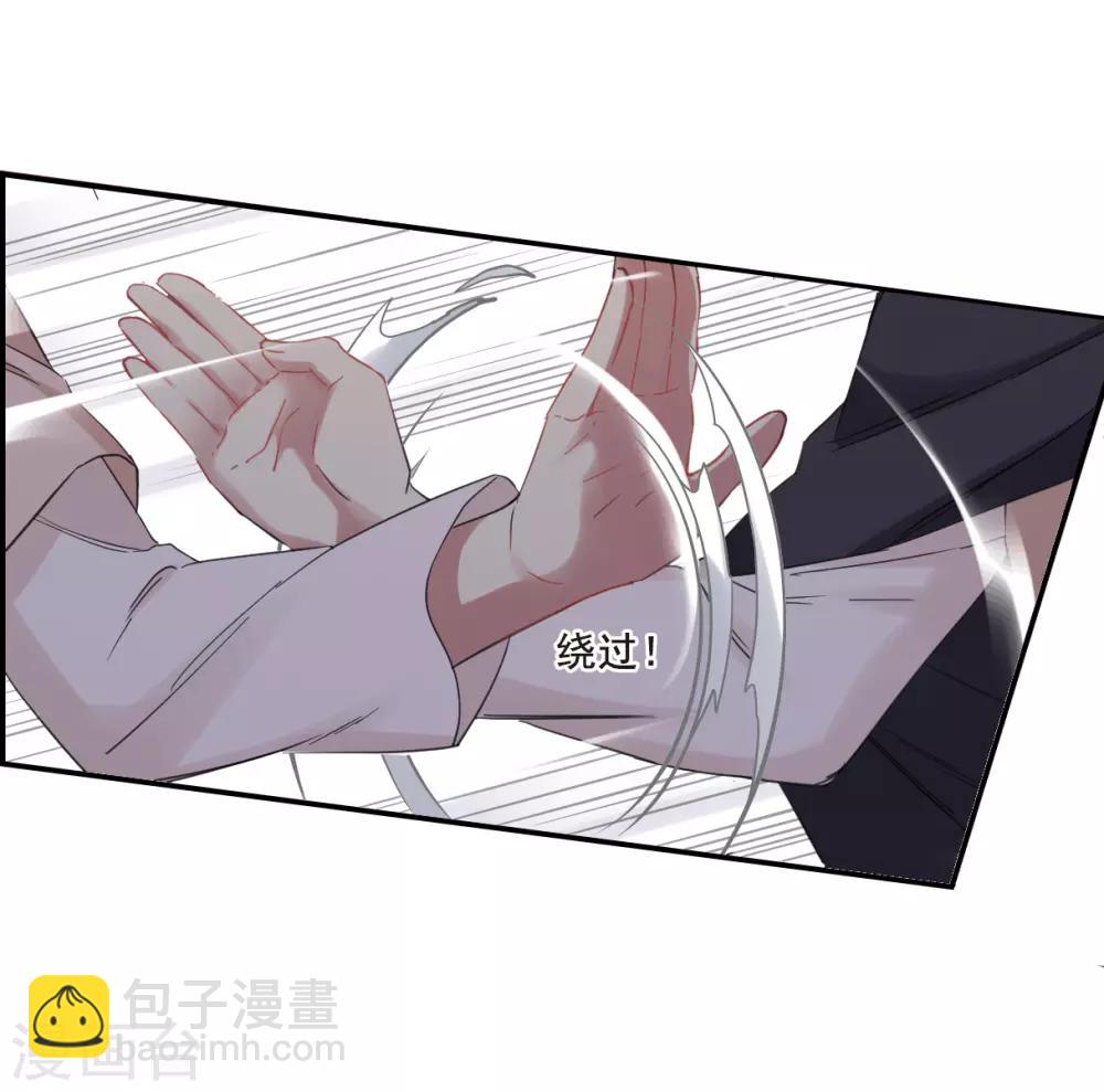 第32话 真相2-第34话
