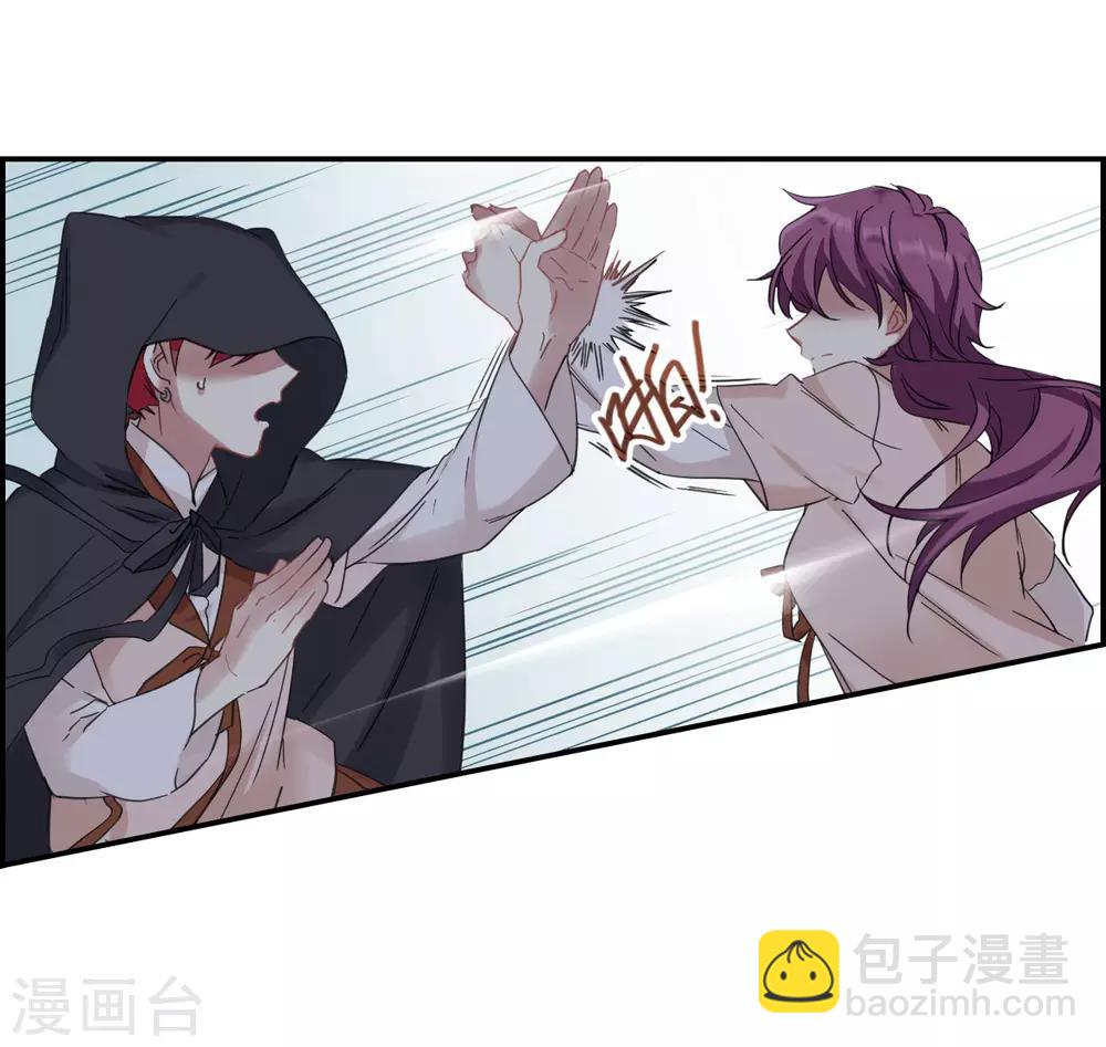 第32话 真相2-第34话