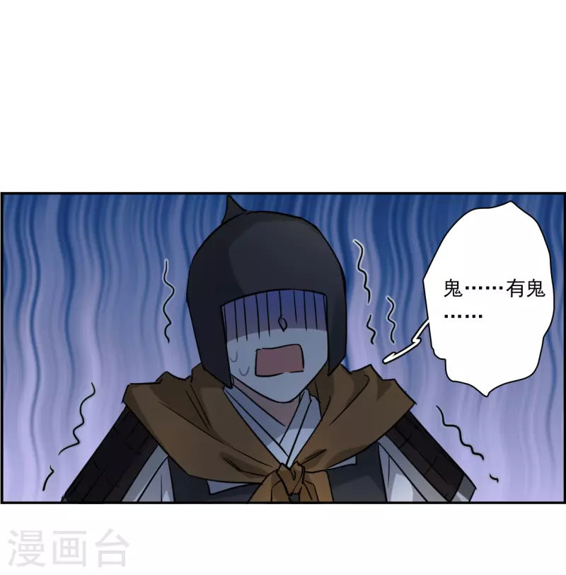 第324话 交战4-第332话